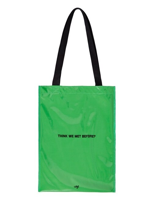 GLOSS SHOULDER BAG (GREEN)