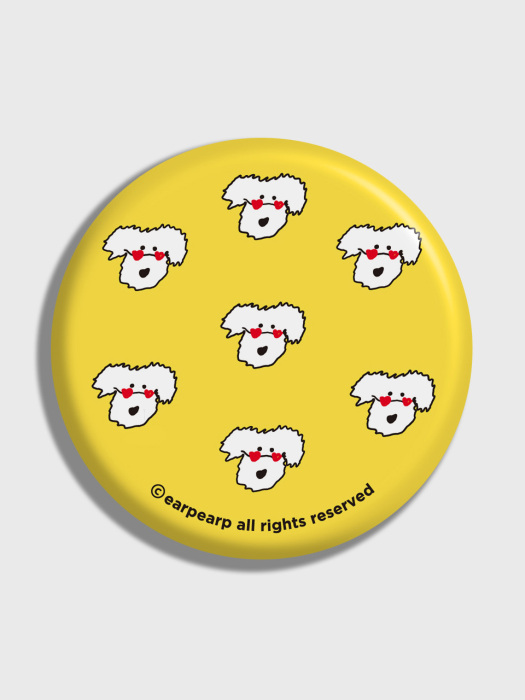 DogHeart character-yellow(거울)
