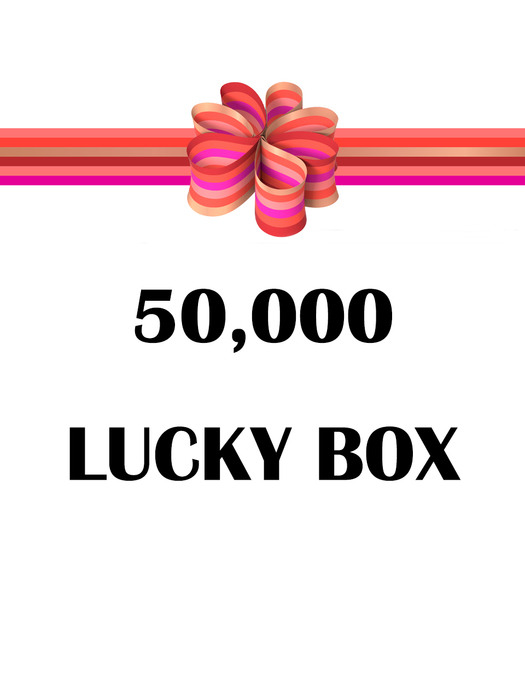 [Lucky Box] 5만원 LUCKY BOX