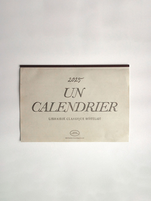 25 Monthly Calendar