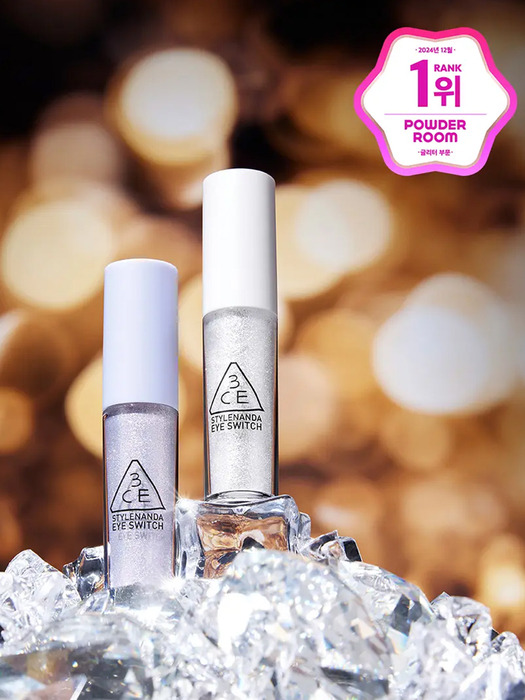 아이 스위치 4.3g