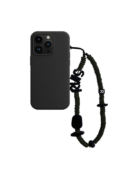 nature beads phone strap khaki