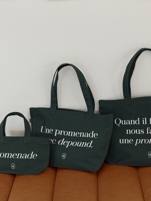 promenade bag (L) - green