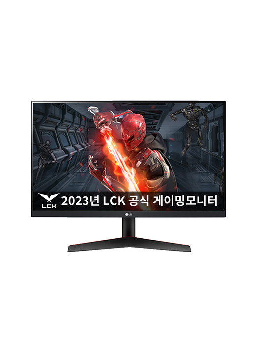 LG 24GN600 24인치 게이밍모니터 울트라기어 IPS 144Hz 1ms HDR탑재 (공식인증점)