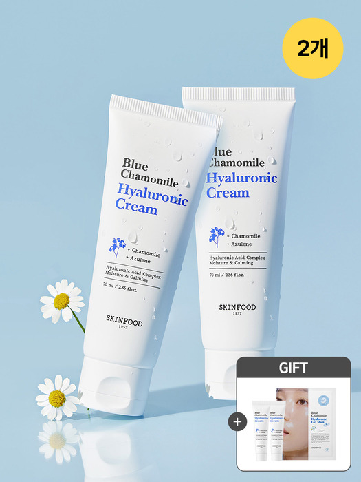 [2개] 블루 캐모마일 히알루로닉 크림 70ml+증정(블루캐모마일크림15ml*2개+겔마스크1매)