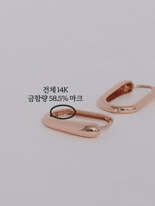 U 라인 귀걸이 (14k gold)