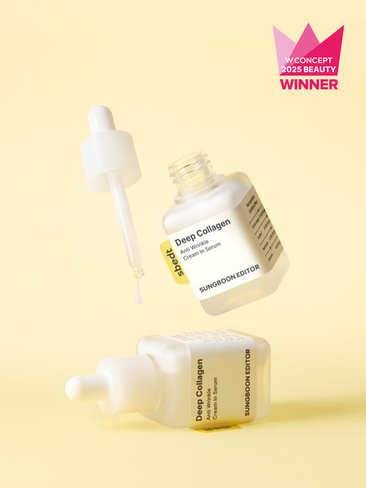 [2개입/리뉴얼] 초저분자 딥 콜라겐 안티 링클 크림 인 세럼 40ml