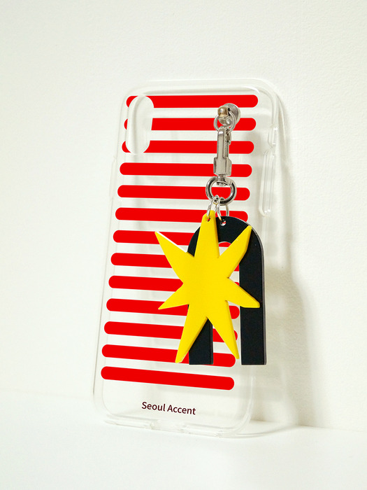 Hope Jelly Keyring Case RED