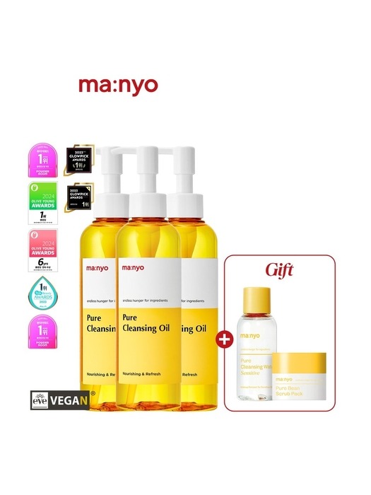 [1+1+1] 퓨어 클렌징 오일 200ml (+클렌징 워터 30ml+돌콩 스크럽 팩 7g 증정)