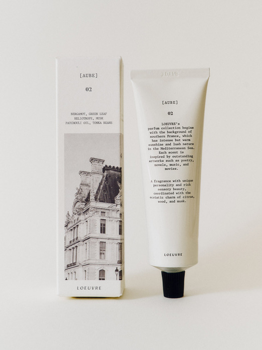 AUBE PARFUM HAND CREAM