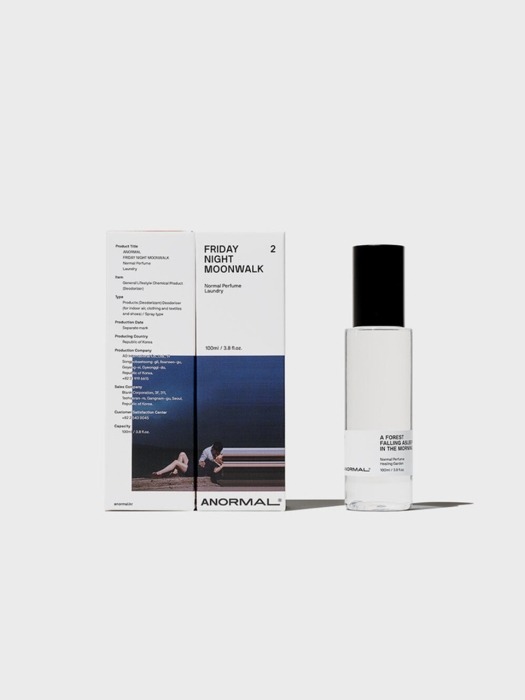 Normal Perfume 100ml (섬유 탈취&향수)