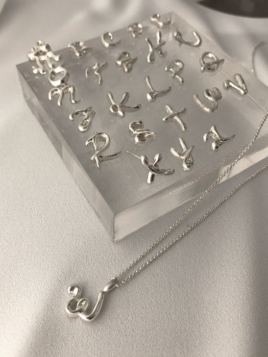 Alphabet Necklace