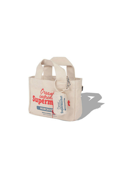 Super Mini Bag Ivory Soap