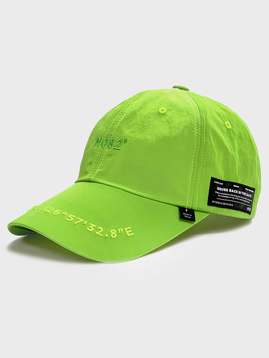 Green Nylon M082 Embroidery Cap