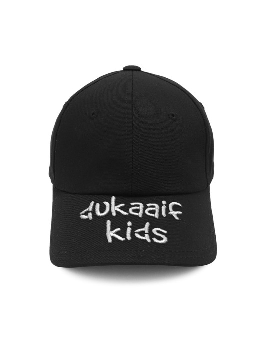 Kids Frankendust Black&white(visor)