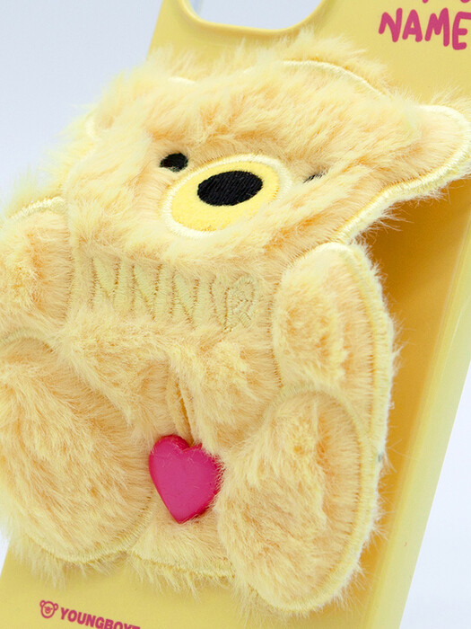 SUN CASE PATCH FUR BEAR LEMON YELLOW