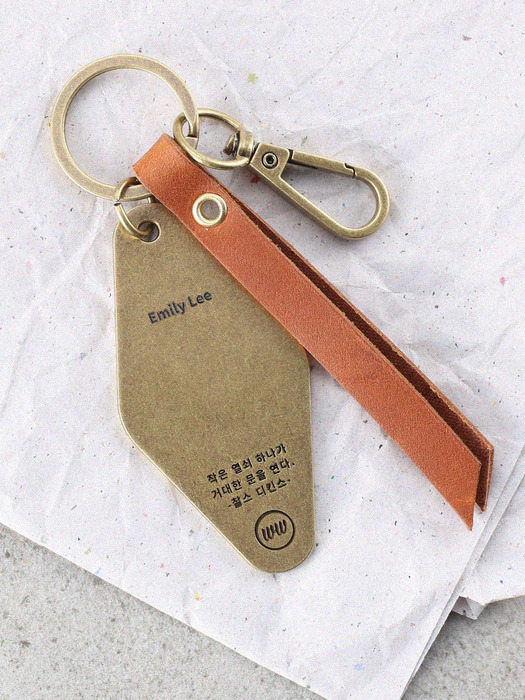 [각인] Dickens Key Ring-Leather Strap
