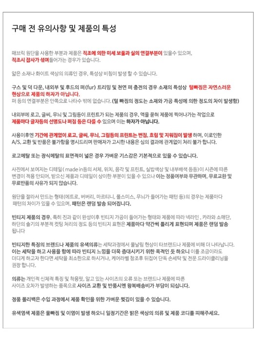 EA7 로고 8NPT51 PJM9Z 1100 남성 반팔티셔츠