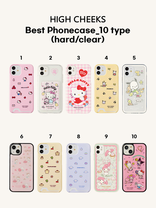 [HIGH CHEEKS] Best Phonecase_10 type(Clear/Hard)