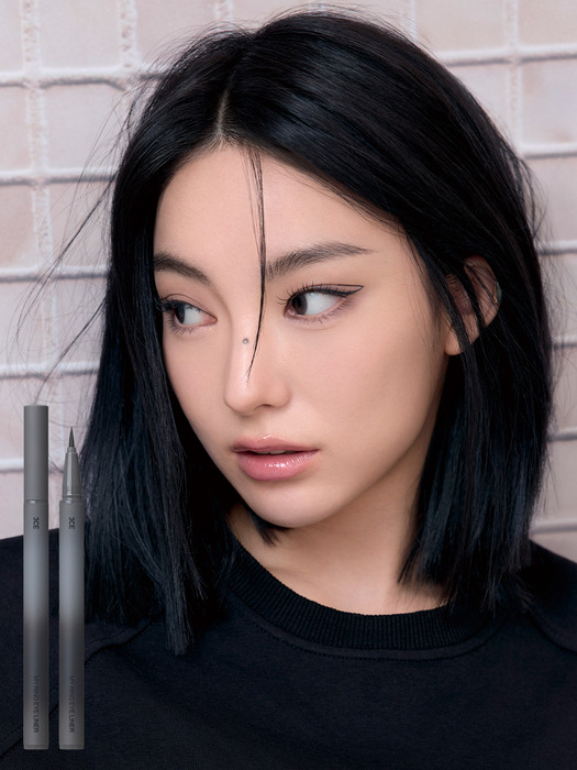 마이링 아이라이너