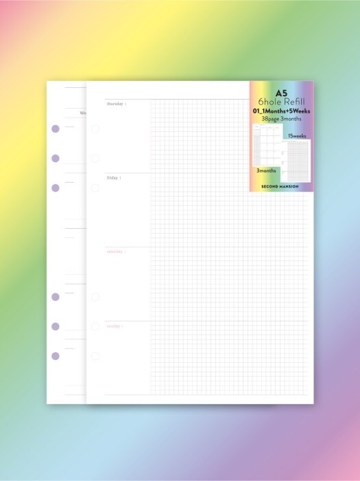 A5 6공 다이어리 리필 속지_먼슬리+위클리