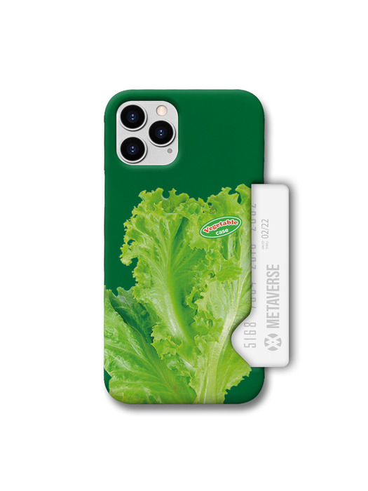 메타버스 슬림카드 케이스 - 채소농장 상추(Vegetable Lettuce)