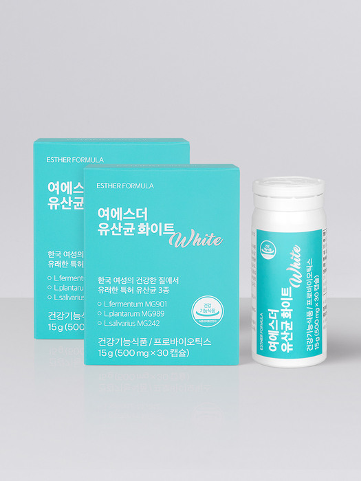 여에스더 여성 질유래 유산균 화이트 2박스 (500mg x 30캡슐 x 2박스,2개월분) 