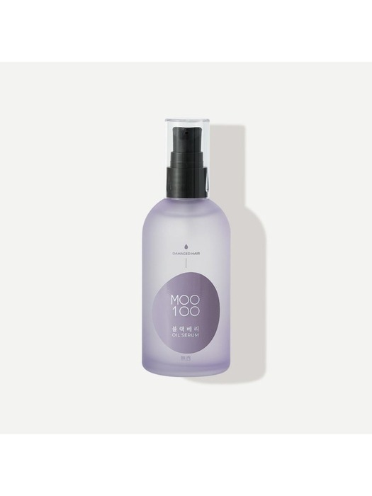 블랙베리 오일세럼 100ml