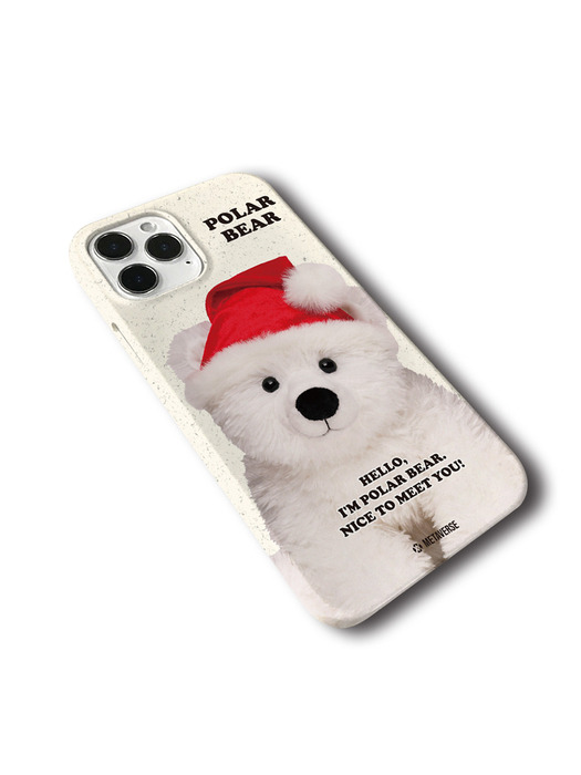 메타버스 슬림하드 케이스 - 토이 폴라베어(Toy Polar Bear)