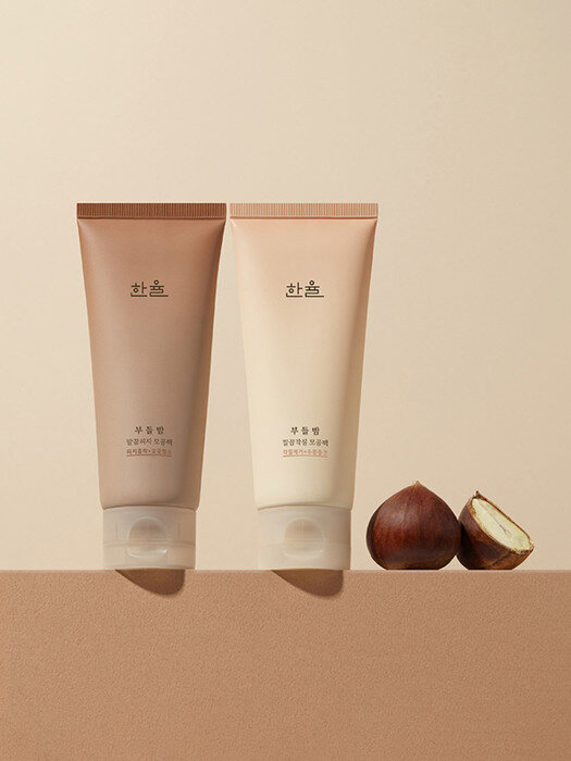 한율 부들밤 말끔피지/깔끔각질 모공팩 100ml (옵션)