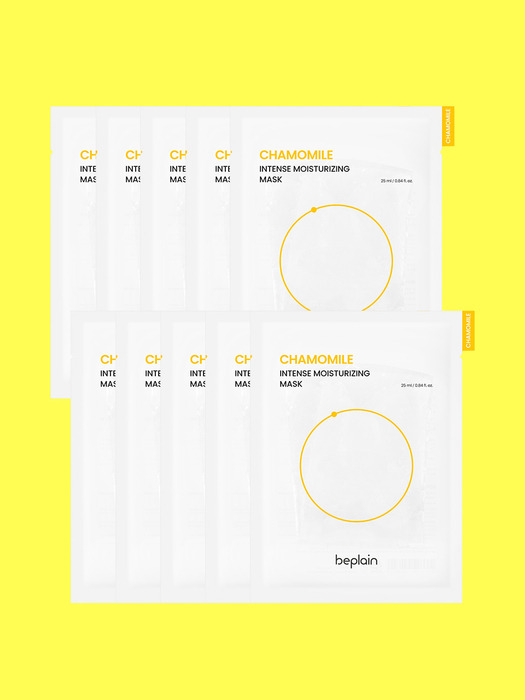 [1+1]캐모마일 인텐스 보습 마스크 (총10매)