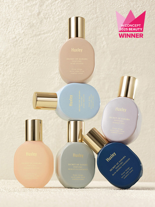 퍼퓸 15ml (6종 택1)