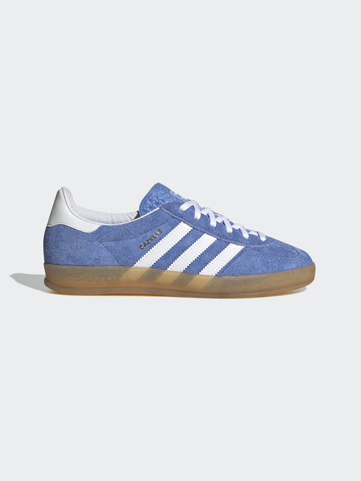 [HQ8717] GAZELLE INDOOR W