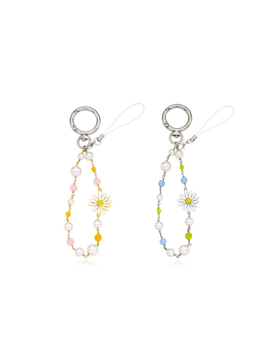 Nature Daisy Keyring_VH2435KE004M