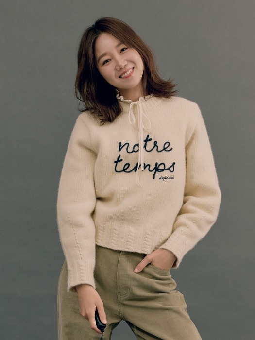 embrodiery fluffy pullover - butter