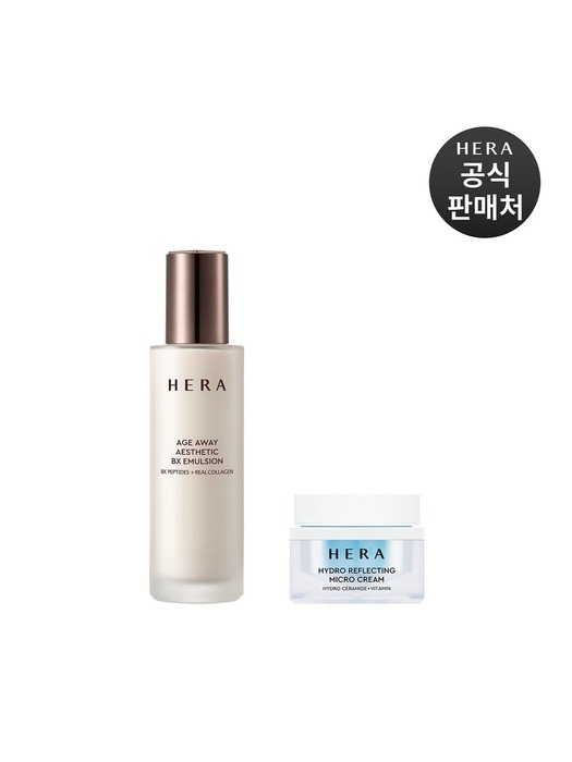 [기획]에이지 어웨이 에스테틱 에멀젼 120ml
