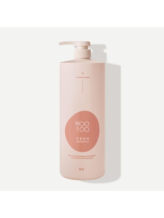 무백 자몽워터샴푸 1,500ml