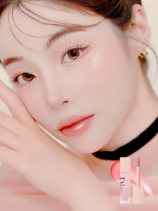 [2개세트] 미니 블러젤리 플럼핑 립틴트