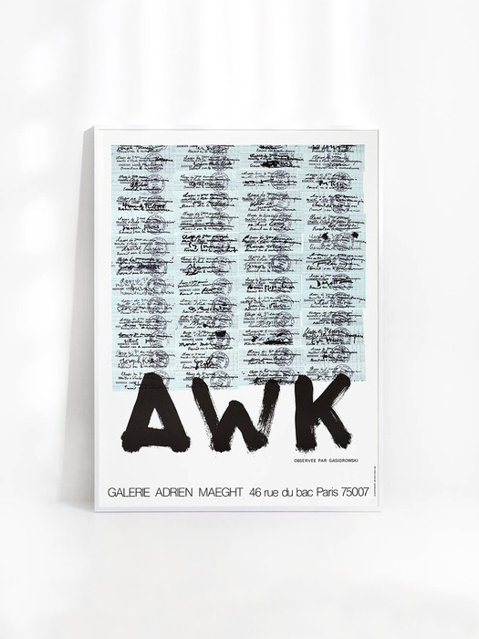 [제라르 가스오르노프스키] AWK (액자 포함) 56 x 74.5 cm