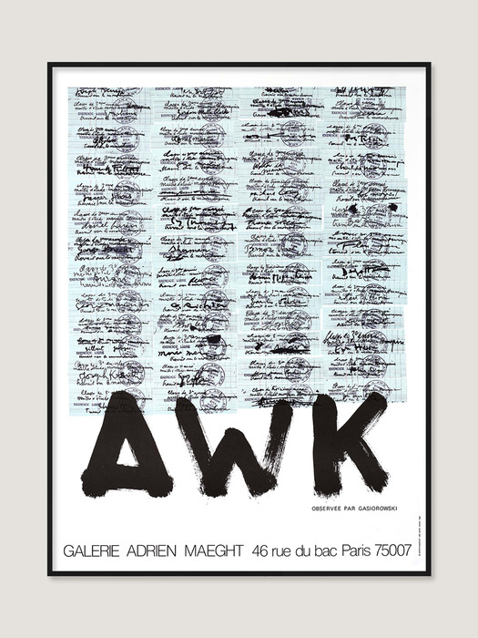 [제라르 가스오르노프스키] AWK (액자 포함) 56 x 74.5 cm