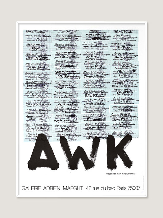 [제라르 가스오르노프스키] AWK (액자 포함) 56 x 74.5 cm