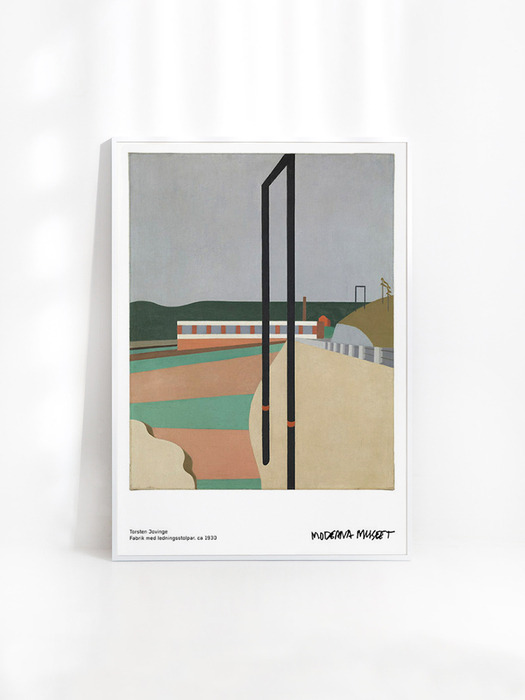 [톨스텐 조빈지] Factory with telegraphpoles (액자 포함) 50 x 70 cm