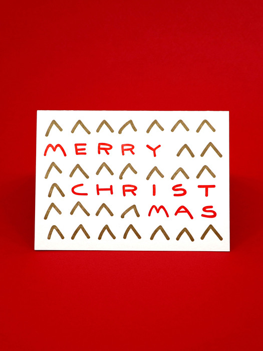 크리스마스 숲 레터프레스 카드