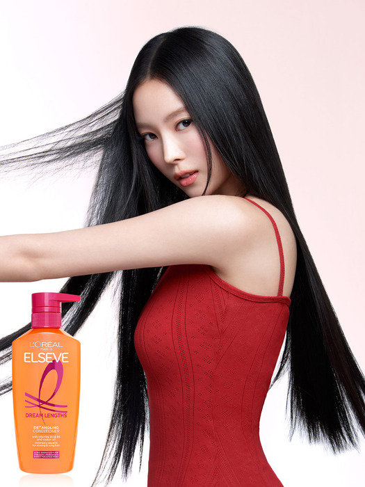 드림랭스 컨디셔닝 헤어팩 375ml