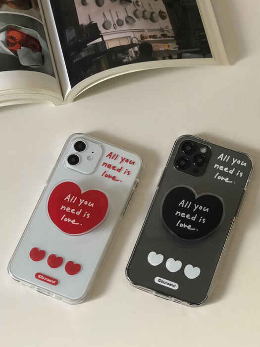 All you need is love case (Jelly/Jelly hard case)