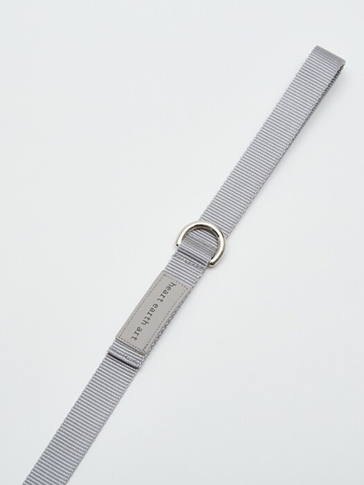 1.7m Leash Grey