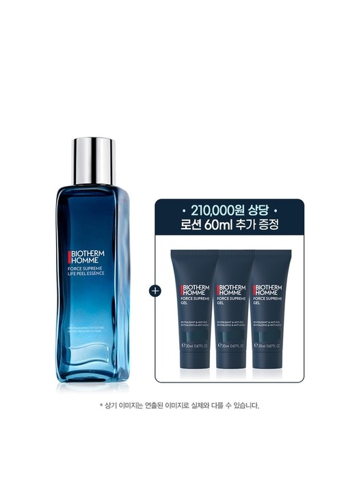 포스 수프림 필 에센스 150ml 세트 (+포스 수프림 젤 60ml)