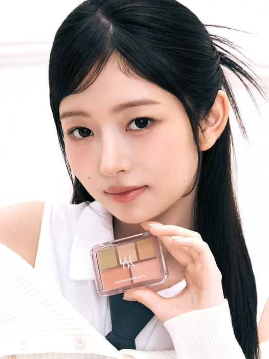 컨실 블렌더 팔레트