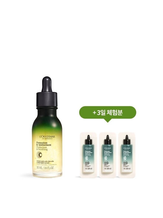 스칼프 나이트 세럼 50ml 세트 (+3일 체험분)