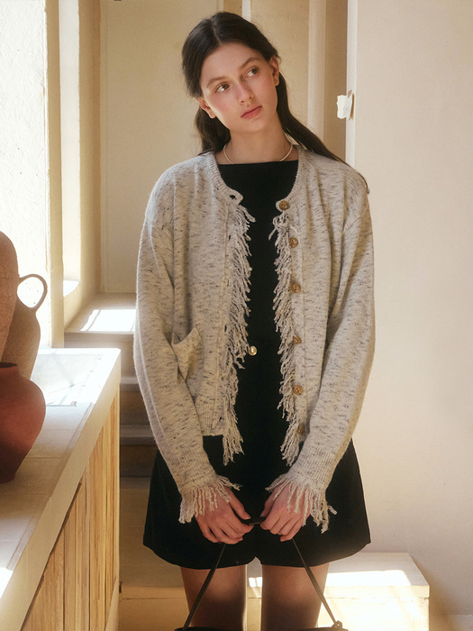 U Wool Fringe Detail Cardigan_Vanilla